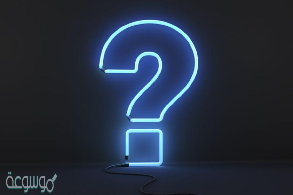 ما مجموع قياسات الزوايا الداخلية للمضلع الثماني المحدب