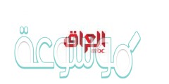 تردد قناة ام بي سي العراق 2022 mbc iraq