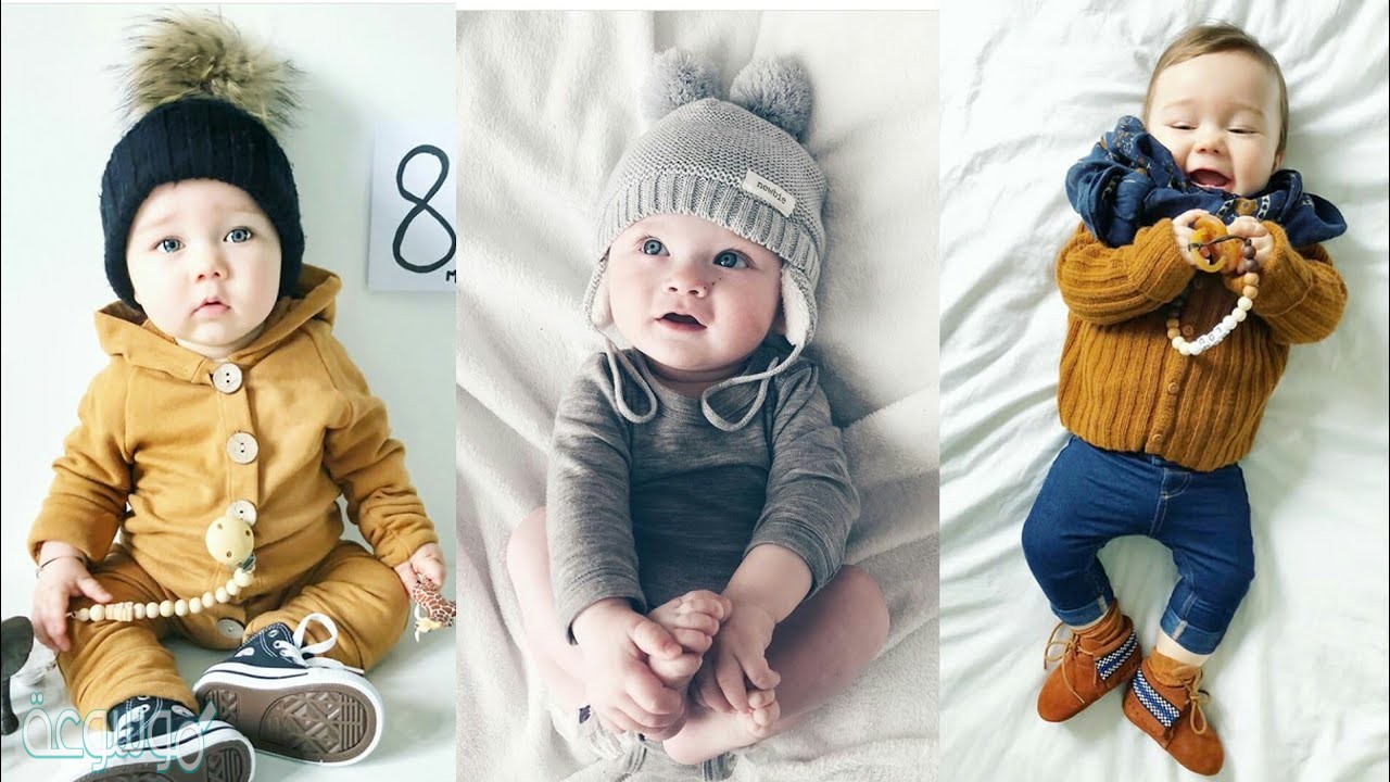 احدث أسماء اولاد جديدة وغريبة ومعانيها 2021... اسماء اولاد فخمة