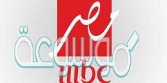 تردد قناة ام بي سي مصر 1 2022 mbc masr