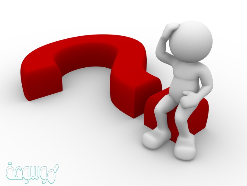 تقاسم مجموعة من الأصدقاء