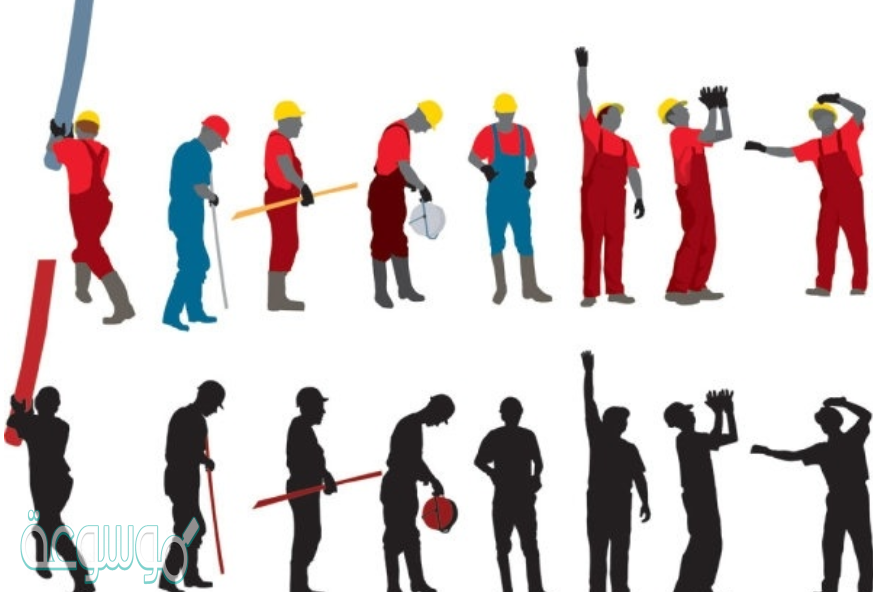 ابحث عن مقالة تناولت جانبا من موضوع العمل والعمال