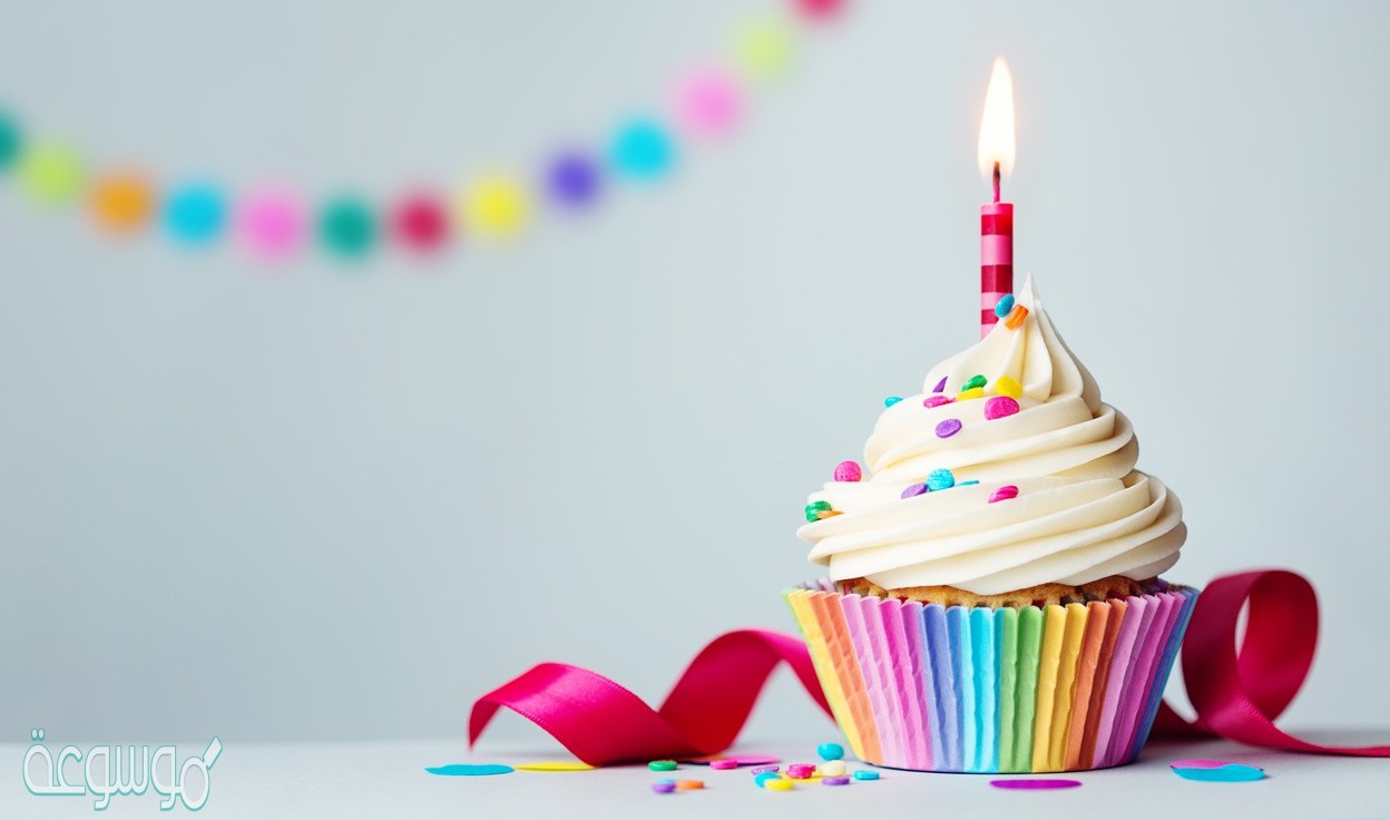 اجمل بطاقات تهنئة عيد ميلاد متحركة 2021