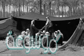 الزبيدي وش يرجع