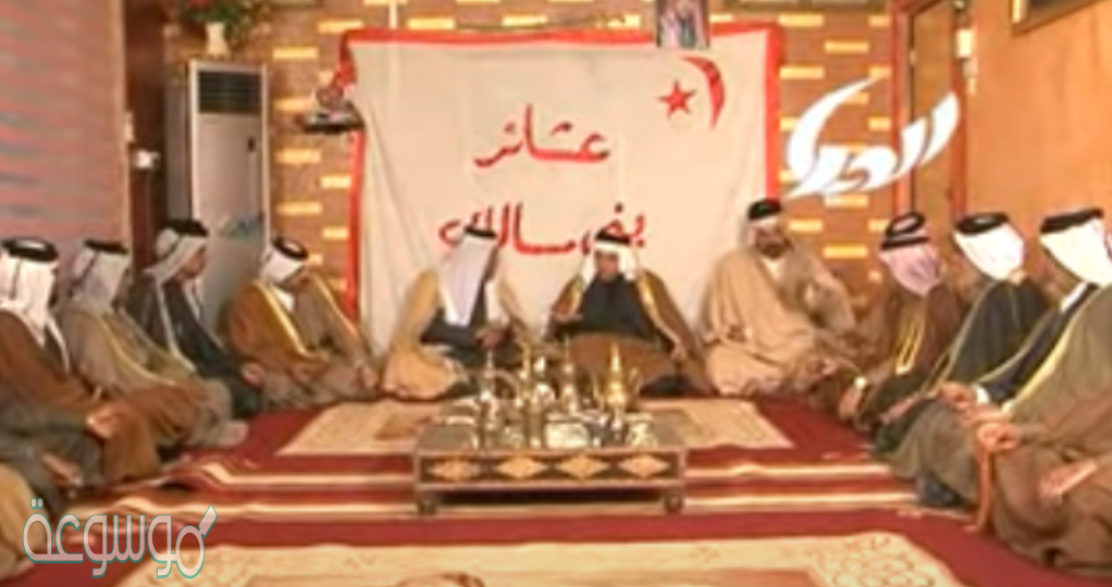 المالكي من وين ؟ اصل عائلة المالكي