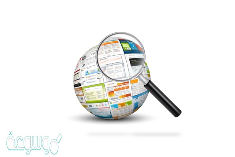 وضح الفرق بين المتغير المستقل والمتغير التابع