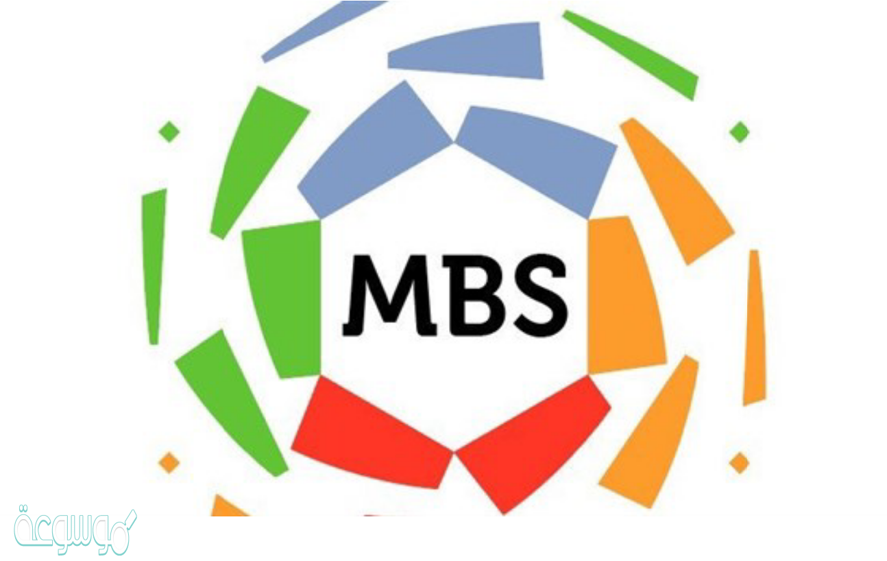 ترتيب دوري الامير محمد بن سلمان للمحترفين 2021