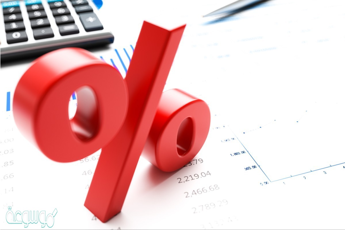 تطبيقات عل النسبة المئوية