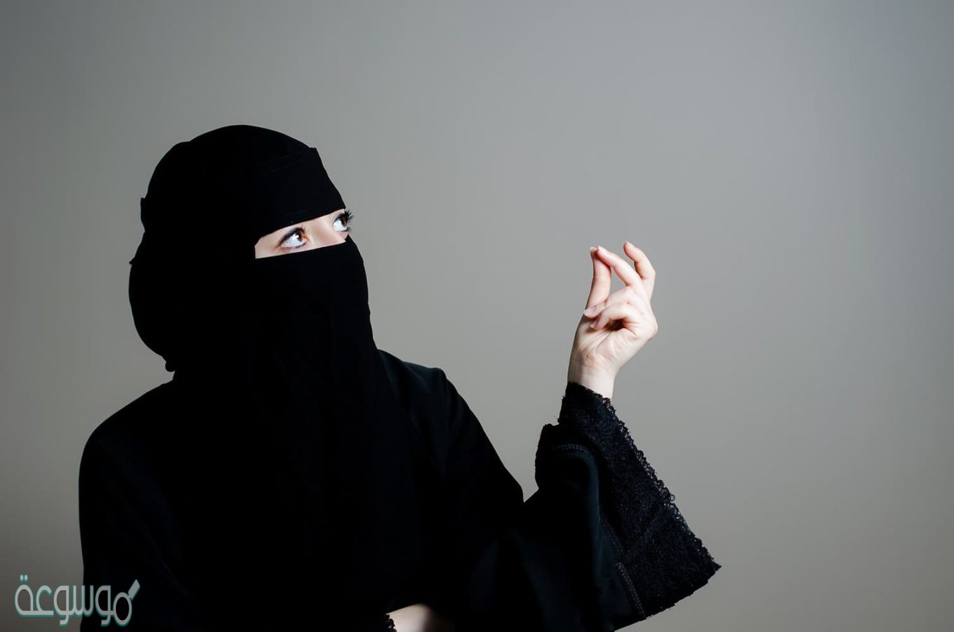 هاشتاق سوالف هيون التفاصيل