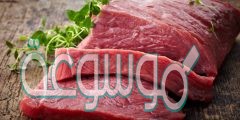تفسير حلم تجهيز اللحم للشوي في المنام