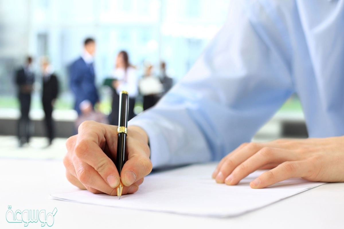 كيف اكتب تقرير احترافي