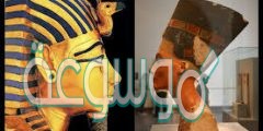 تعد الملكة نفرتيتي إحدى ملكات مصر القديمة، وهي زوجة الملك