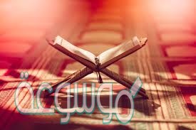 قارن بين قصص الانبياء التي ذكرت فيها سورة الشعراء من حيث المعصية – العقوبة – التهم الموجه للأنبياء