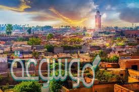 مدينة تلقب بعروس الشمال
