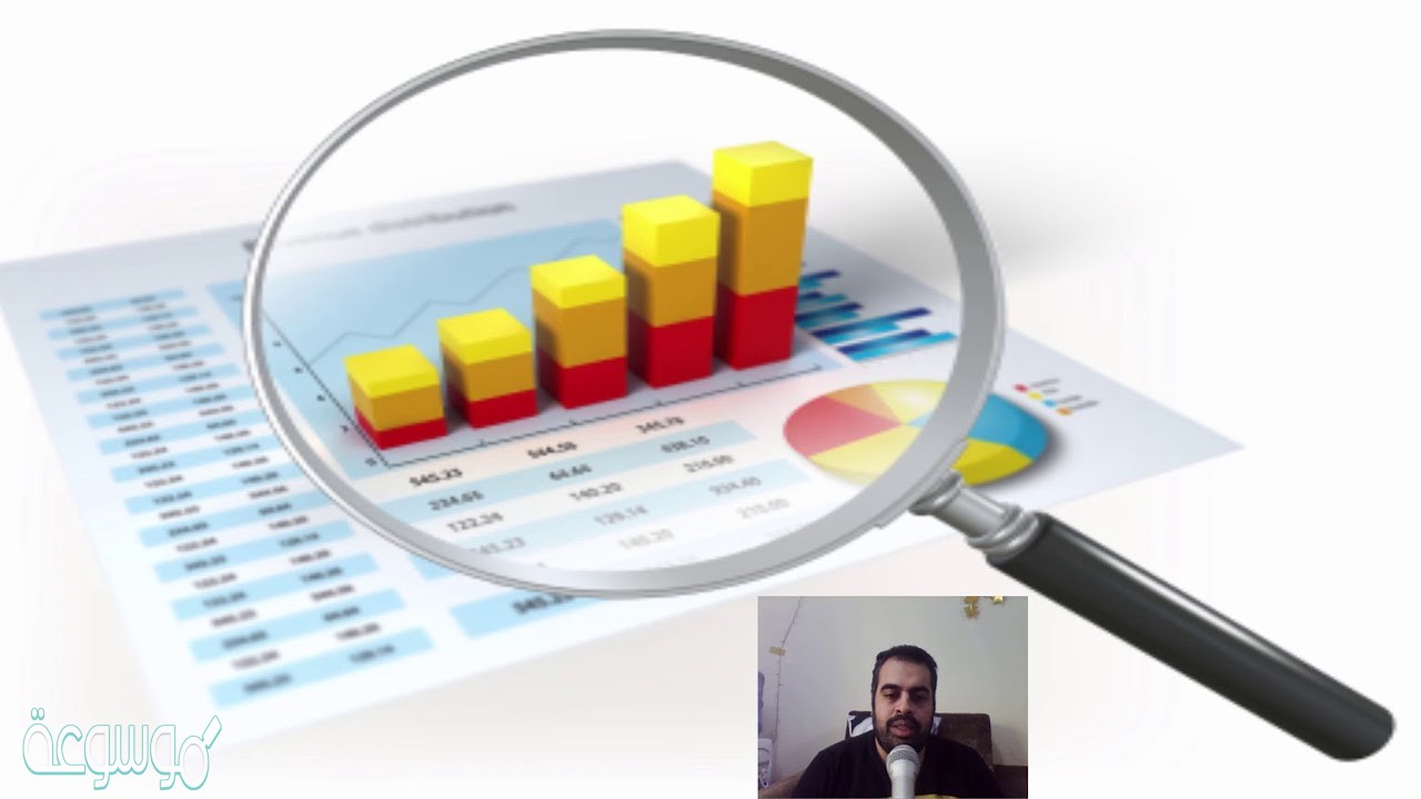 جمع المعلومات عن الموضوع المختار