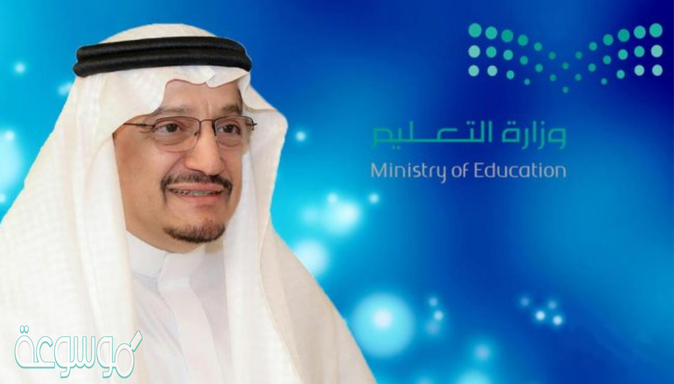 حقيقة اعتماد مناهج جديدة في التفكير النقدي والفلسفة في السعودية