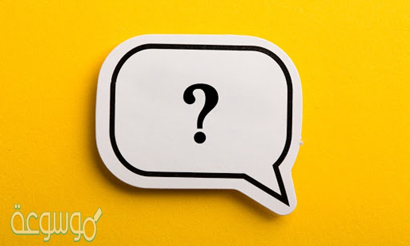 حقيقة دعوة ........... عليه السلام اكمل العبارة حتى تكون موضوعا مناسبا