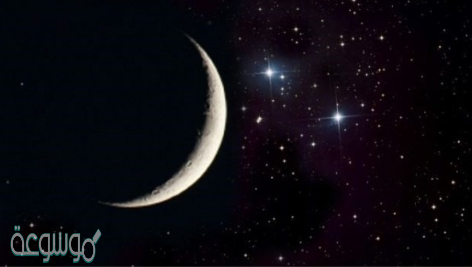 درس القمر والنجوم ثاني ابتدائي