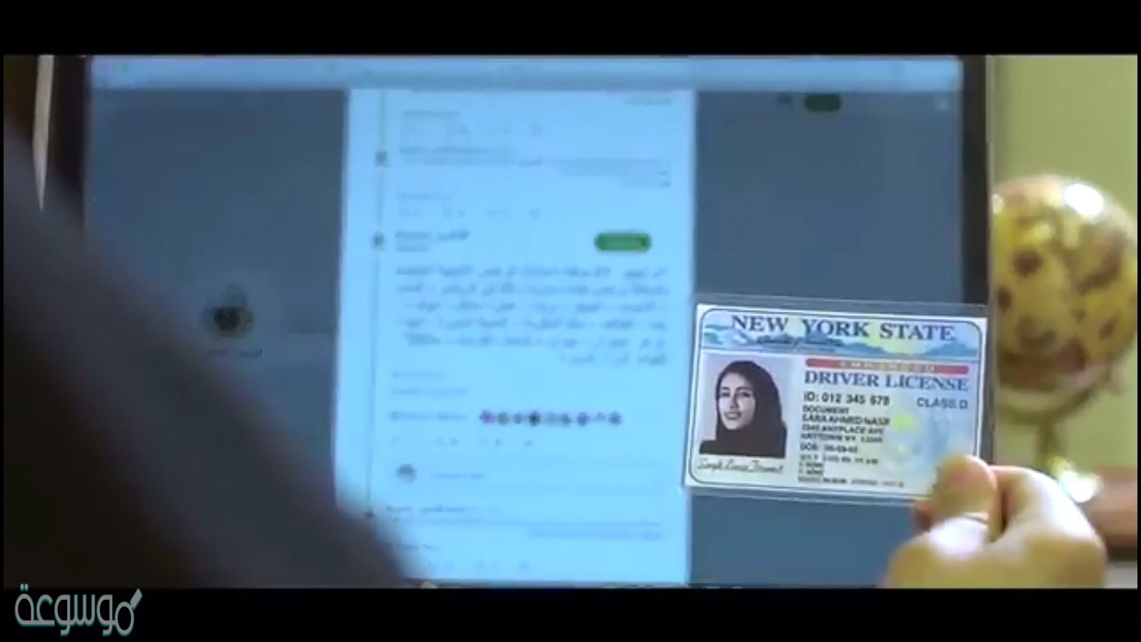 كيفية الحصول على رخصة قيادة دولية في السعودية