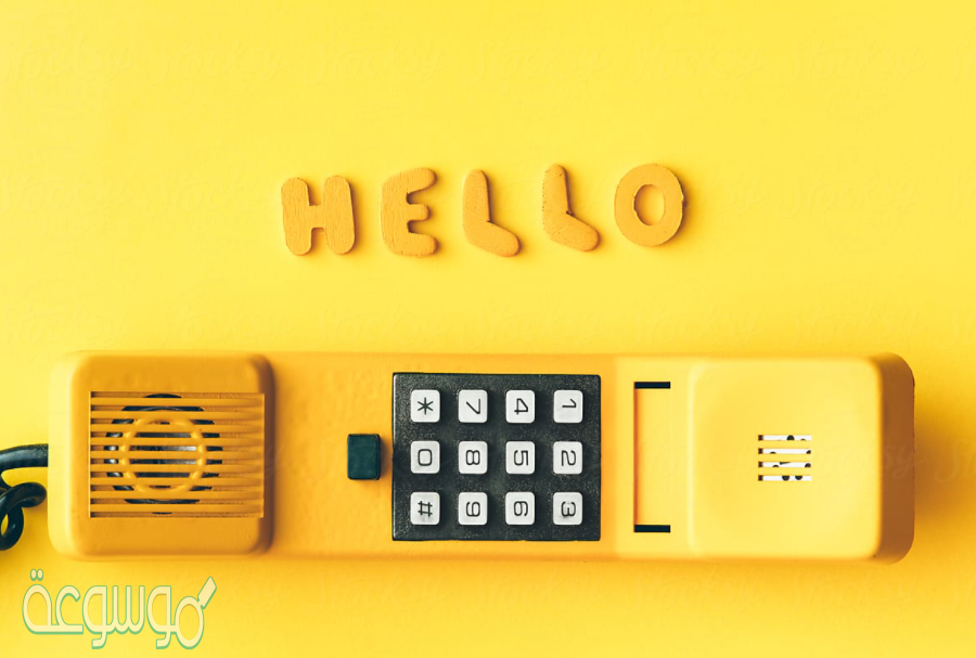 كيفية دفع فاتورة التليفون عن طريق النت في الكويت بالخطوات