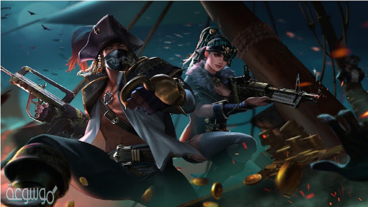 زخرفة اسماء فري فاير بالعربية 2021