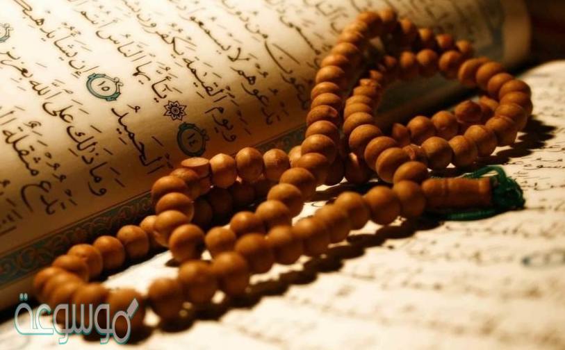 ظلم منكري القران انفسهم بدعواهم ان القران