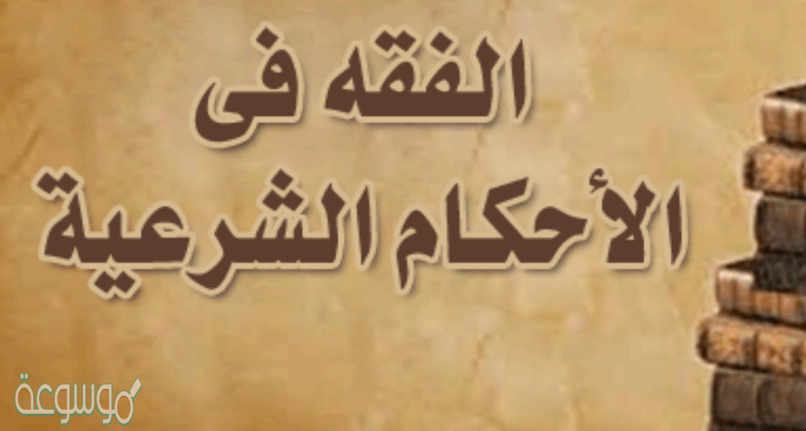 علل اختلاف المعاندين في الحكم على القرآن