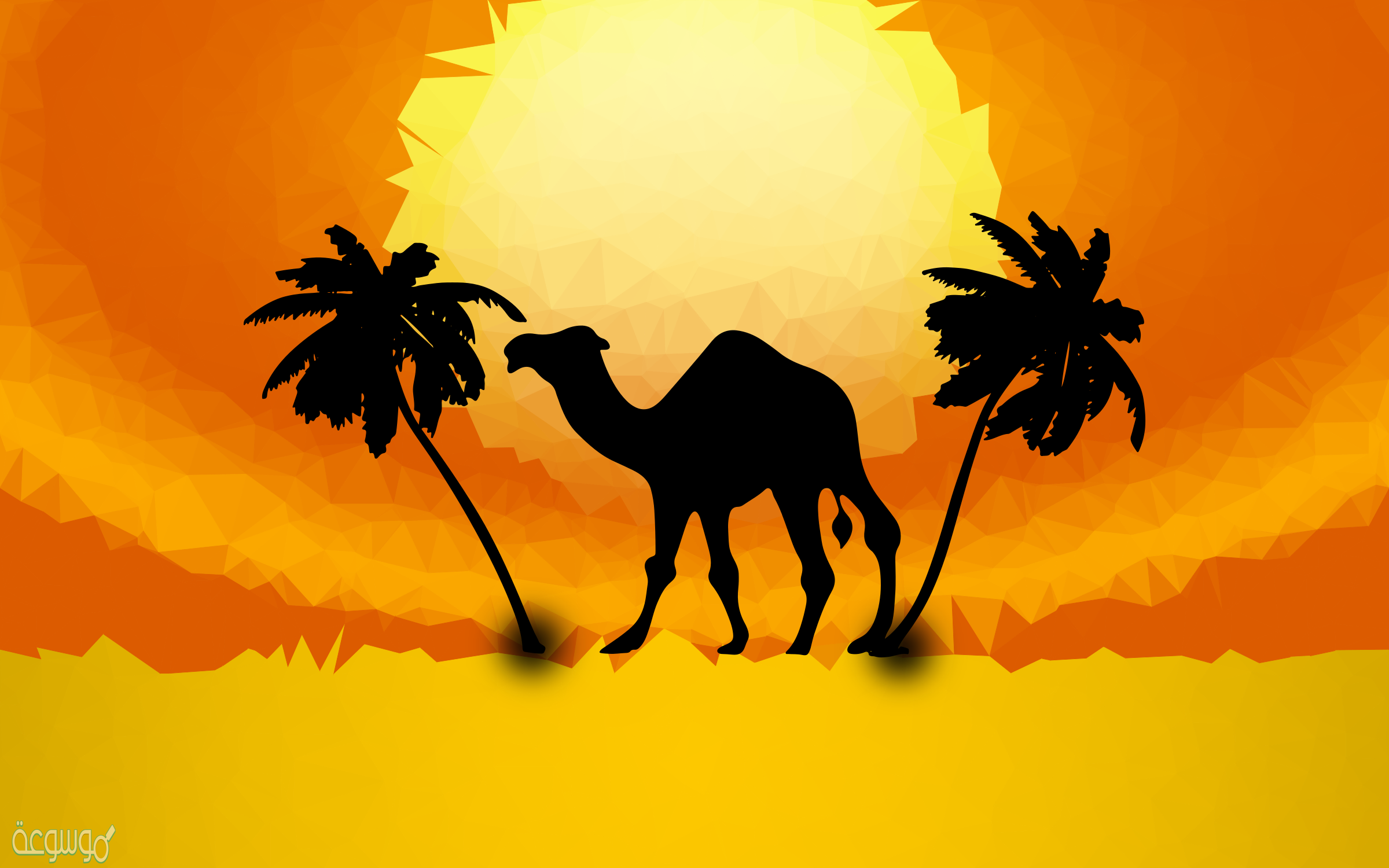 كان قوم ثمود يعبدون