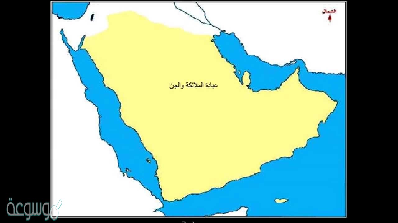 كثرة الحروب والخلافات داخل شبة الجزيرة العربية قبل الاسلام