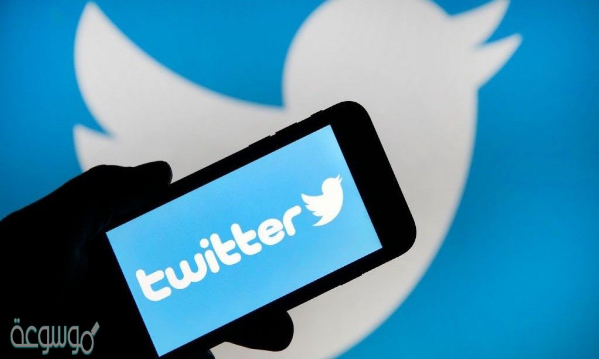 كيف اعرف من يتابعني في تويتر بدون اضافه
