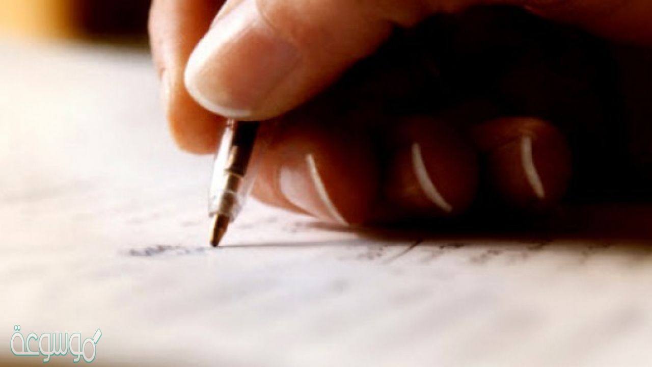 كيف اكتب قصة قصيرة