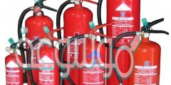 كيفية استخدام طفاية الحريق بالخطوات