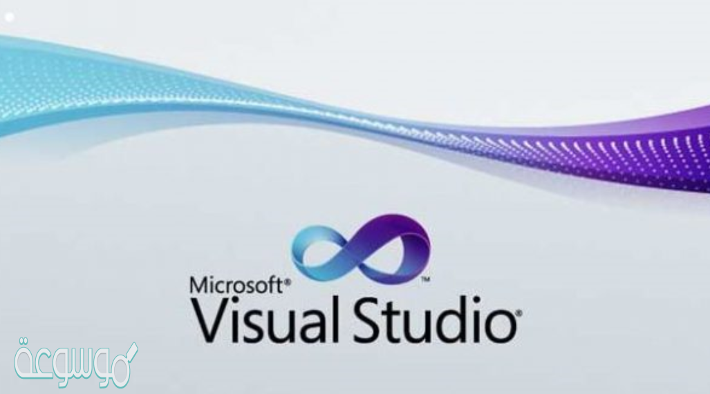 لغة فيجوال بيسك من أمثلة اللغات