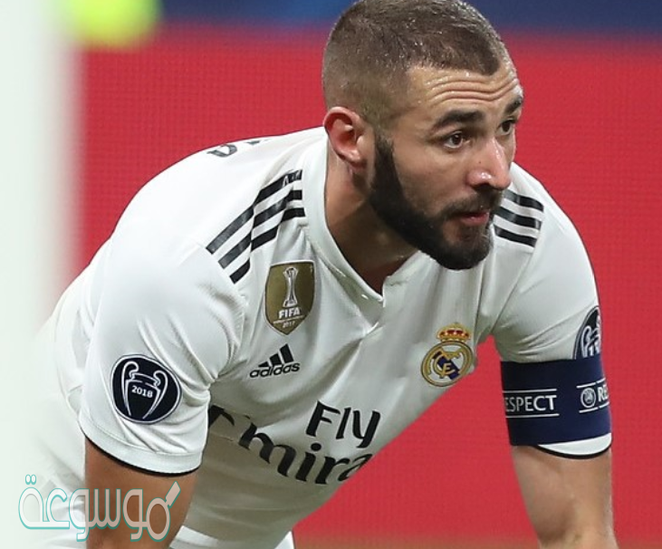 لغز مهاجم ريال مدريد من اصول عربية