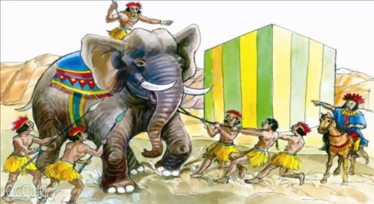 لماذا سمي عام الفيل بهذا الاسم