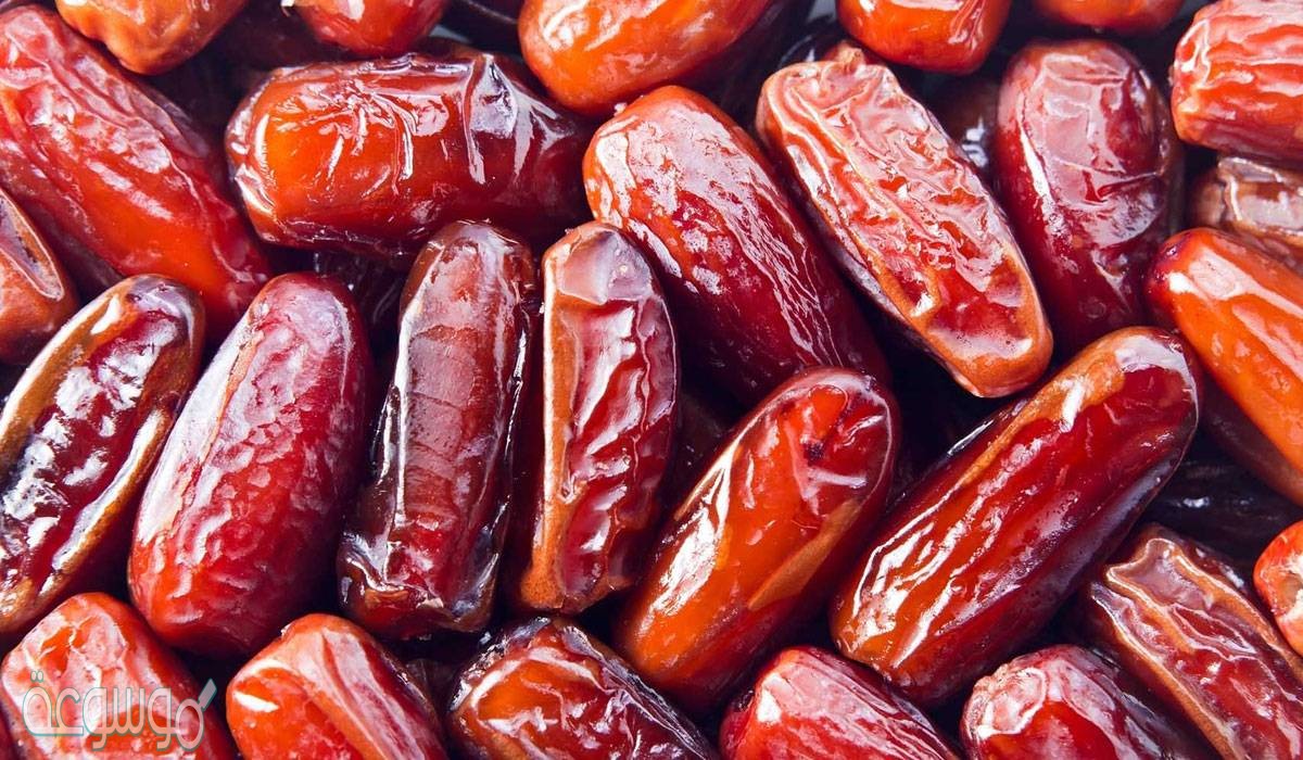 ما المواسم التي نحرص على توافر التمر فيها ولماذا
