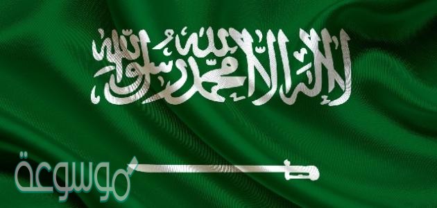 اهمية موقع المملكة العربية السعودية الجغرافي