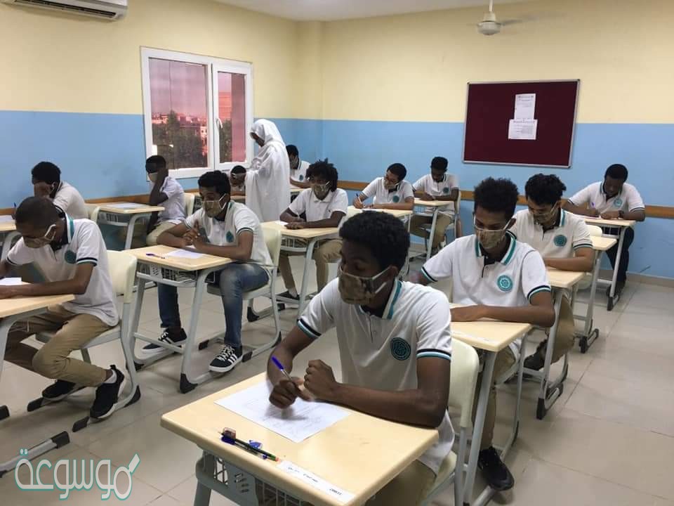 متى تفتح مدارس ولاية الخرطوم 2021