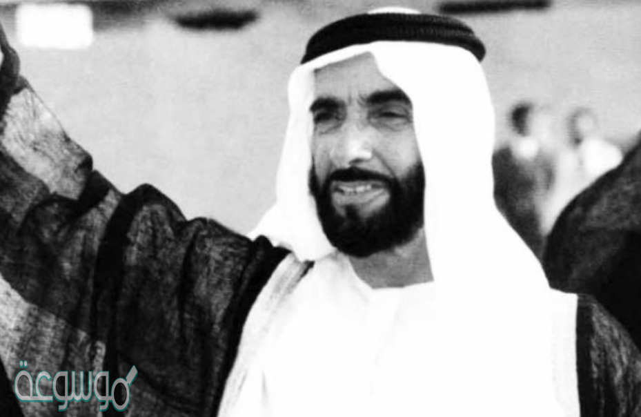 متى توفي الشيخ زايد بن سلطان