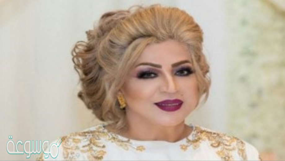 من هي الفنانة فخرية خميس السيرة الذاتيةمن هي الفنانة فخرية خميس السيرة الذاتية