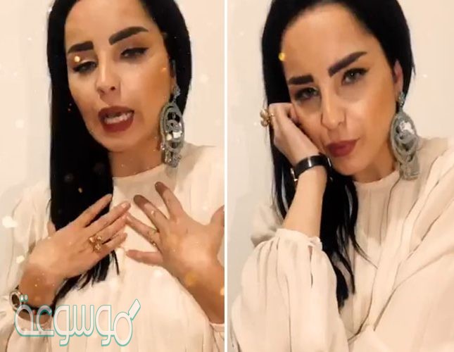 من هي الفنانة منار حمزة السيرة الذاتية