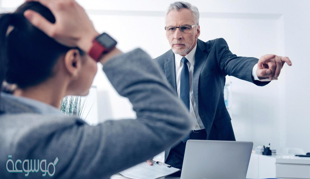 هل تشعر ان الموظفين يتضايقون في اعمالهم