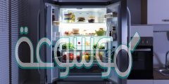 هل ممكن تبريد المطبخ بترك باب الثلاجة مفتوحاً