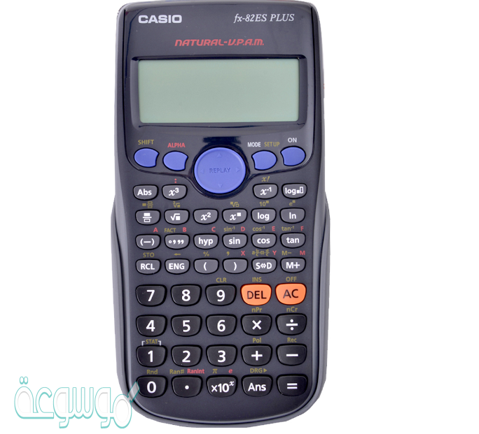 يخصص سعد ٢٣ ساعة لمشاهدة التلفاز، و ٣٥ ساعة لحل واجب الرياضيات، بكم يزيد زمن مشاهدة التلفاز عن زمن حل واجب الرياضيات