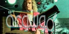 يعتبر العالم نيوتن من علماء علم