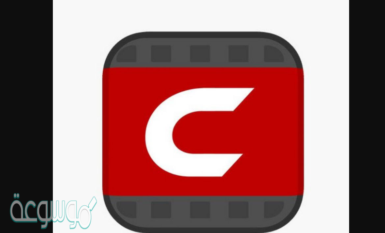 تحميل تطبيق سينمانا نسخة قديمة للأندرويد