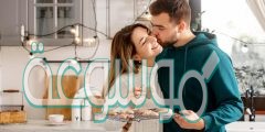 أجمل عبارات رومانسية للزوج