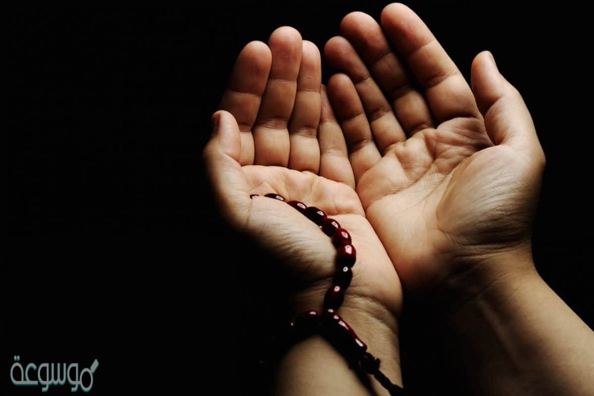 دعاء للمتوفي قصير مكتوب ادعية للميت مؤثرة جدآ