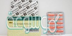 دواء اكتوزنك Octozinc دواعي الاستعمال والآثار الجانبية