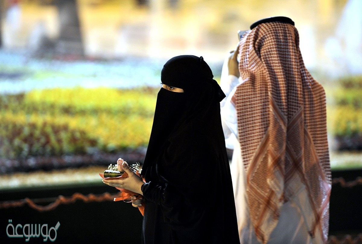 ارقام خطابات في مكة واتس اب 2021